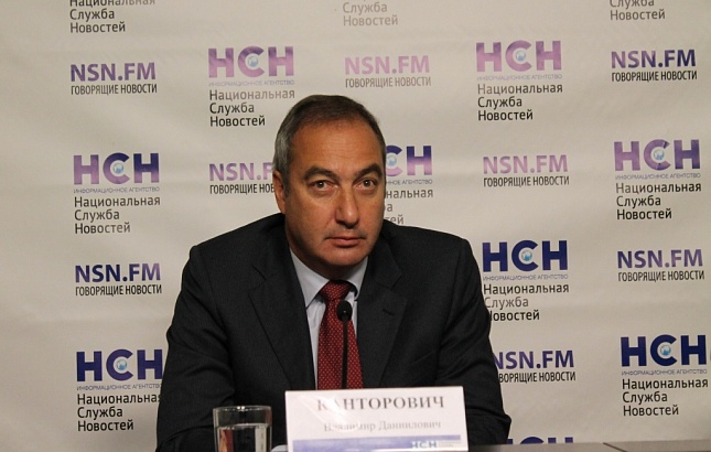 Канторович: Международный туризм и глобализация