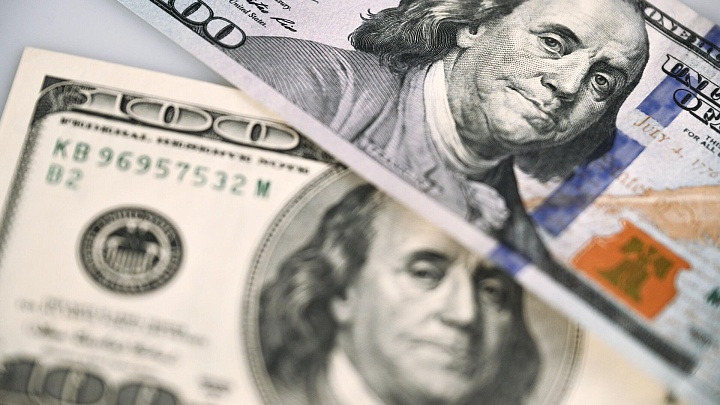 Эксперт назвал условие для закрепления доллара ниже 80 рублей