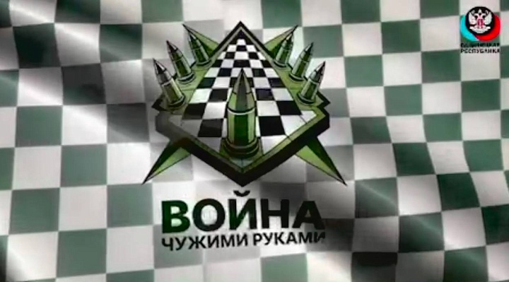 История предательства — кого мы потеряли в борьбе за независимость?