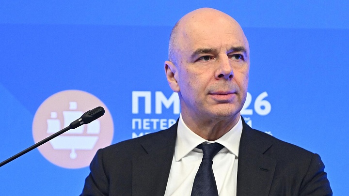 Силуанов рассказал, что Минфин, Минэкономразвития и ЦБ обсуждают на постоянной основе