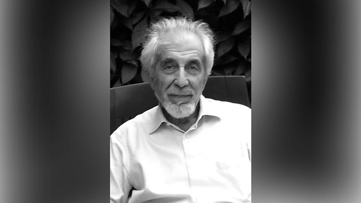 Умер музыковед Иосиф Райскин