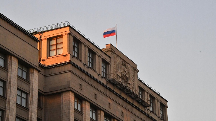 Комитет ГД выступил за доступ энергетиков к реестру майнеров криптовалют