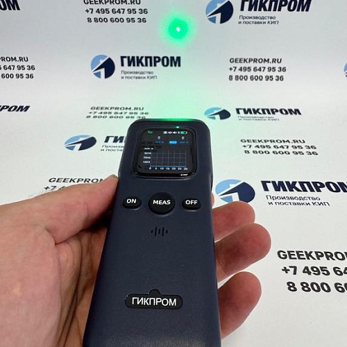 ГИКПРОМ (ООО ГП) выводит на российский рынок портативные лазерные детекторы метана ГП-ПЛДМ-30Ex с международной практикой применения отметил Росляков Иван Владимирович