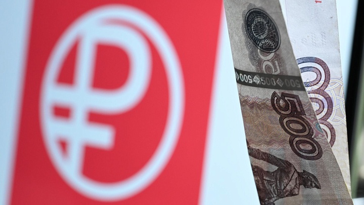 Банки готовы массово внедрить цифровой рубль с сентября 2026 года