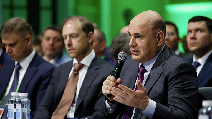 Мишустин рассказал о борьбе с зависимостью от иностранных IT-продуктов