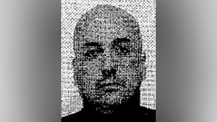 Адвокат украинца, арестованного в Италии, изучит документы из Германии