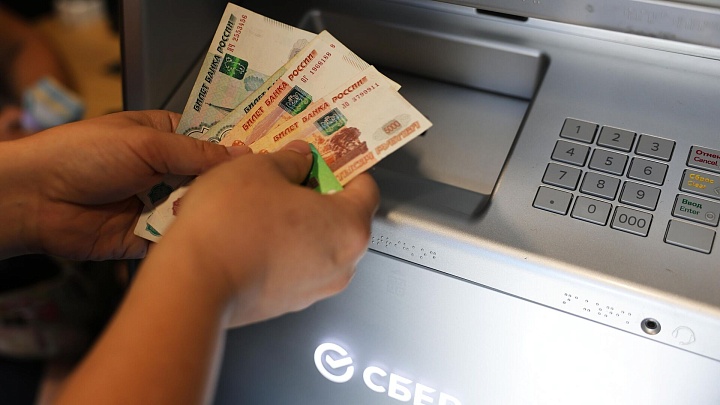 Чистая прибыль банковского сектора в России сократилась 