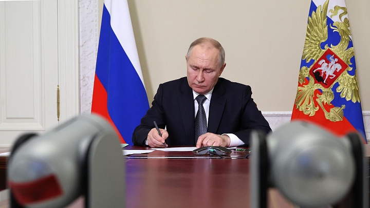 Путин поручил расширить перечень регионов с субсидиями на проекты КРТ