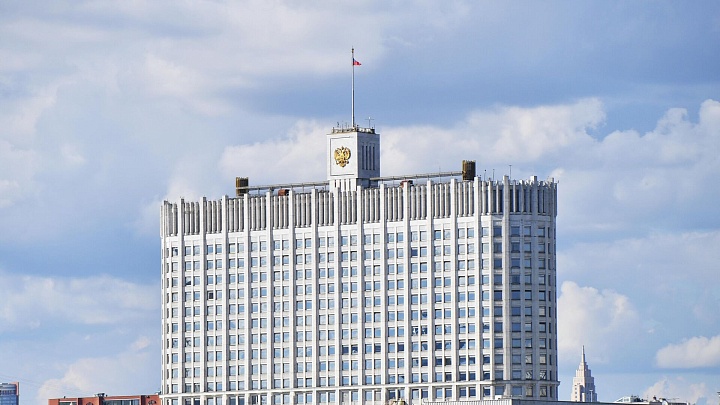 Правительство спишет долги по бюджетным кредитам восьми регионам