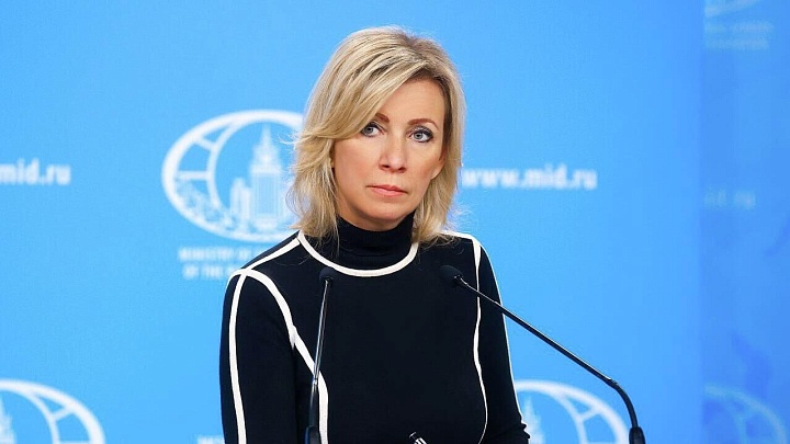 В МИД высказались о размещении комплексов Typhon в Японии