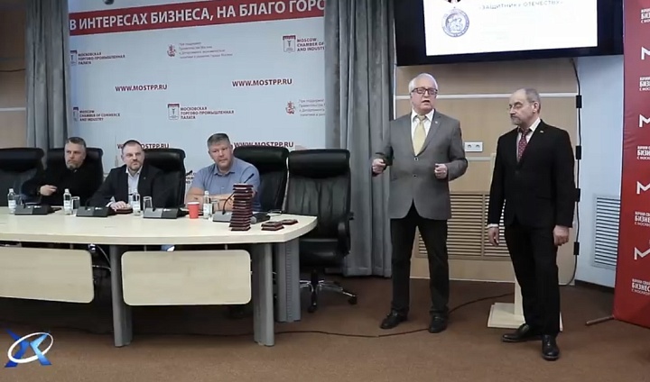 Медаль «Защитнику Отечества» вручена героям и деятелям искусства в Москве