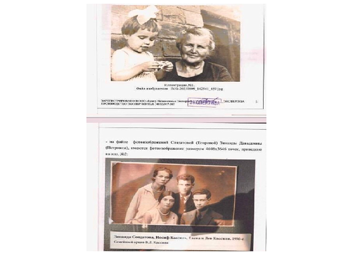 По спирали. Доброй памяти И.Кассиля