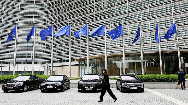 СМИ: ЕК готовит предложение по использованию активов России Киевом